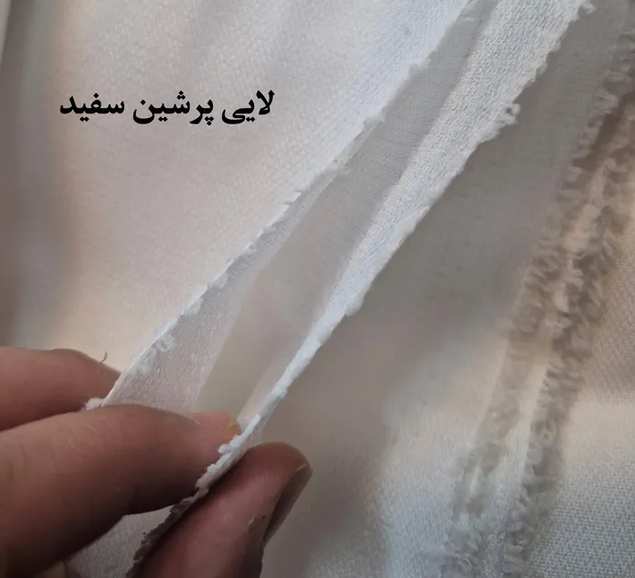 لایی پرشین سفید